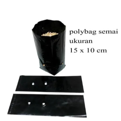 Polybag 10x15 Cap Tembakau 250gr / 1/4kg