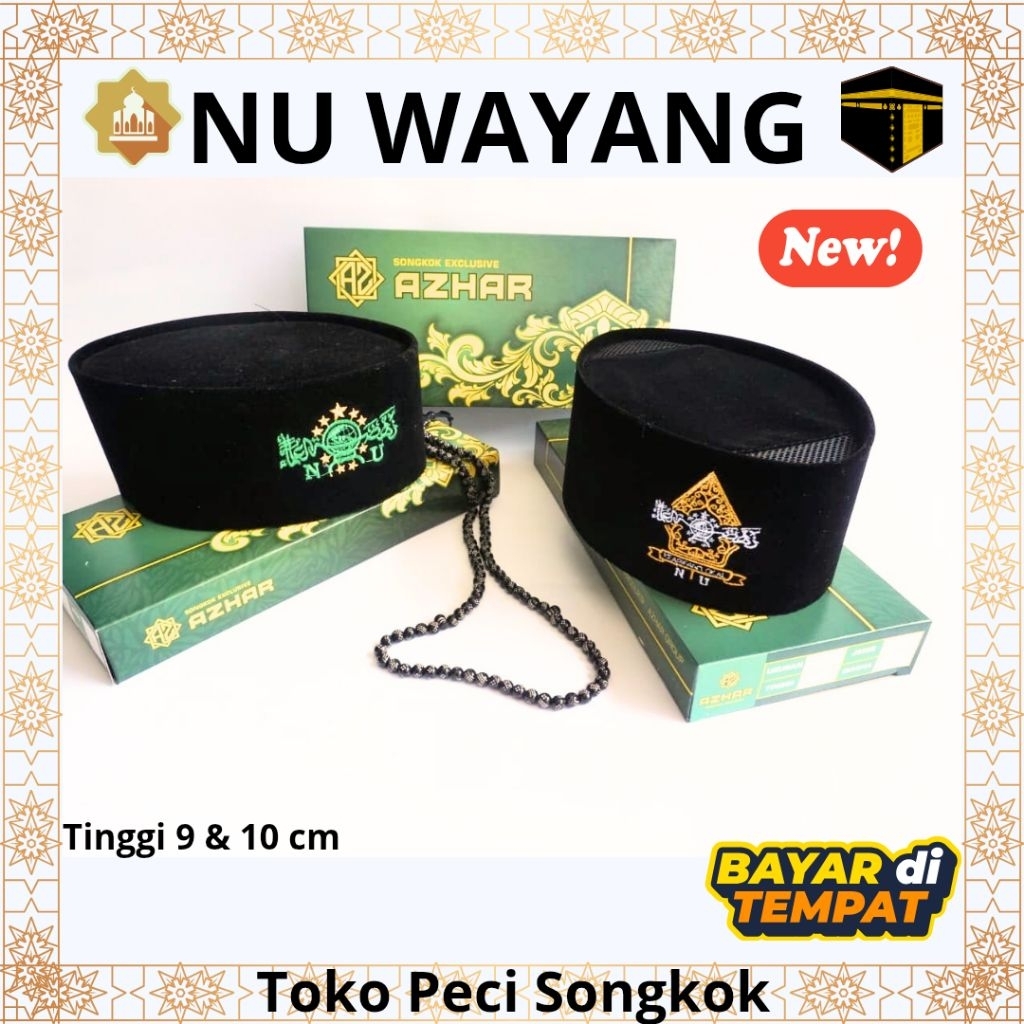 TERBARU Peci Nu Wayang Anak Kopiah Nu Motif Wayang Songkok Nu Peci Hitam Nu Kopiah Bordir Nu