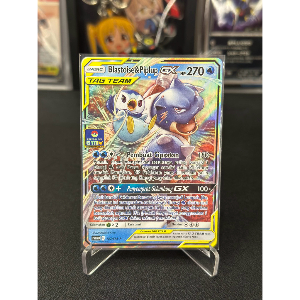 Pokemon Blastoise & Piplup GX stamped Promo indonesian
