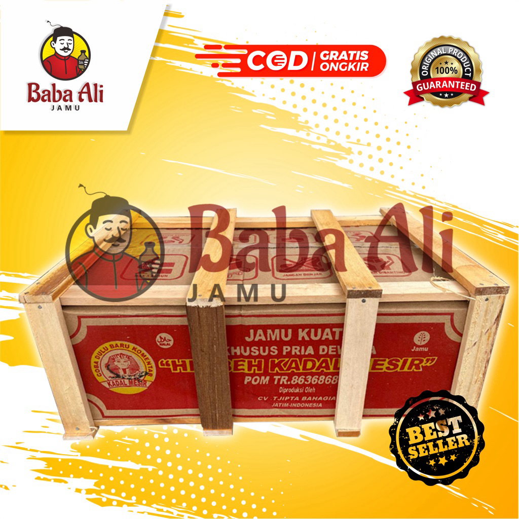 Jamu Herbal Kadal Mesir 1 Dos