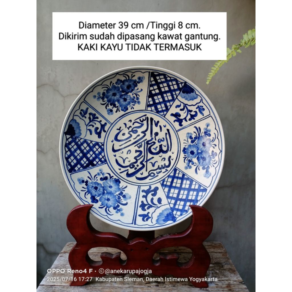 Piring keramik lukis motif kaligrafi untuk dekorasi hiasan dinding