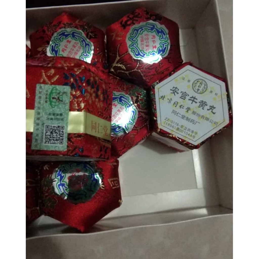 ObatHerbalChinaAngkung