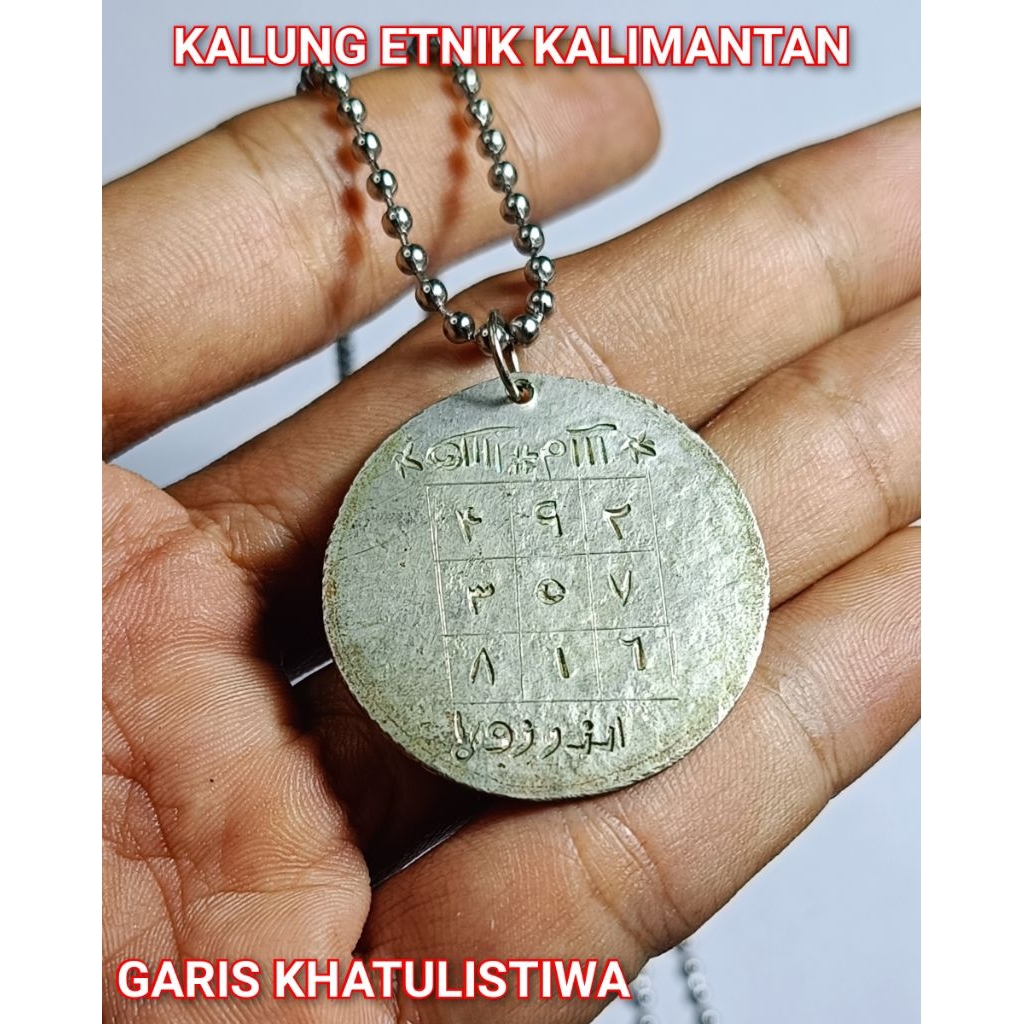 KALUNG ETNIK KALIMANTAN 023