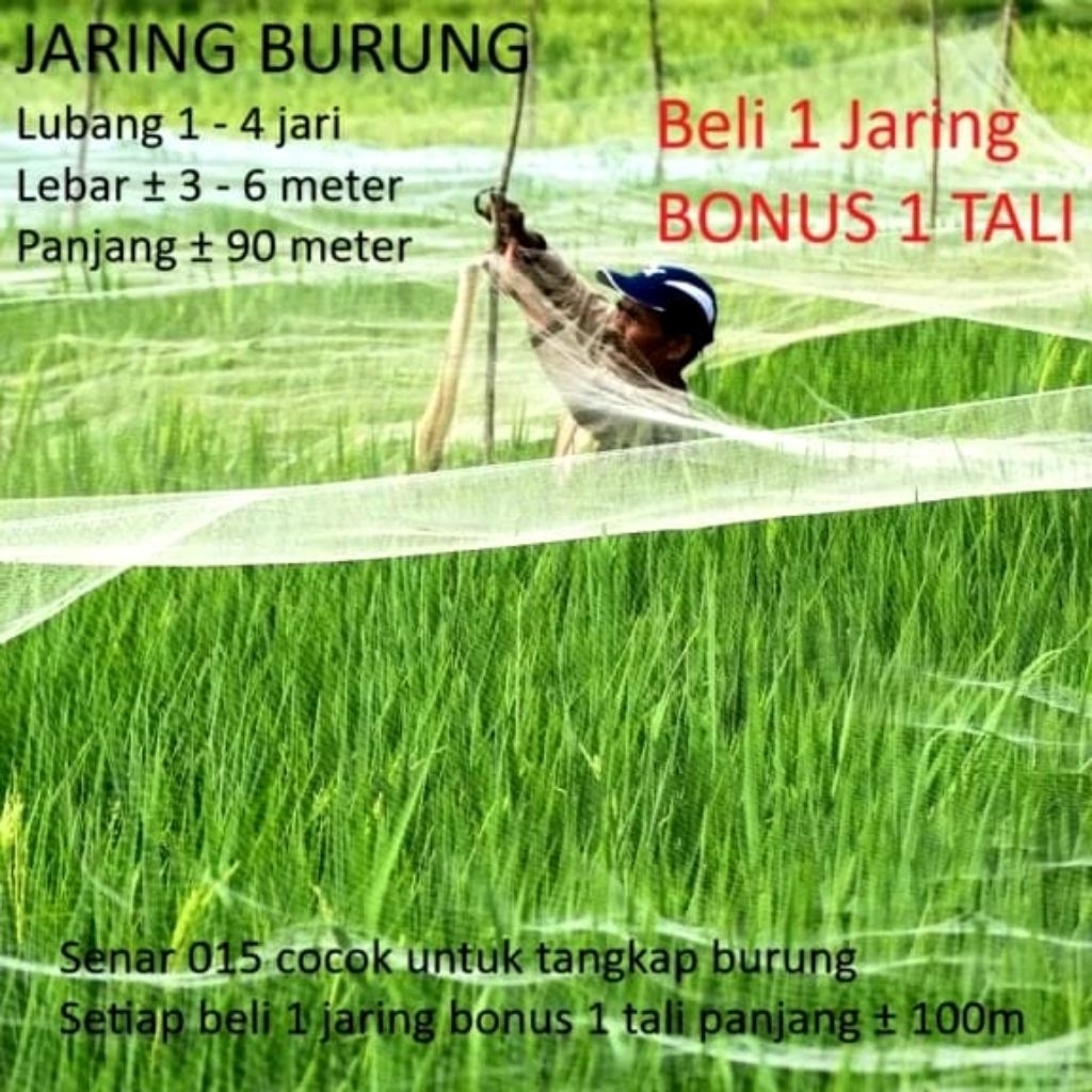 JARING SAWAH / JARING BURUNG EMPRIT / JARING IKAN SENAR 0,15MM PREMIUM