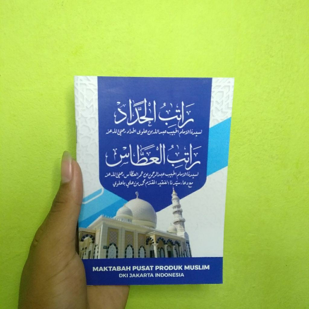 Buku Kitab Ratib Lengkap Ratib Al  Haddad & Al Athos Saku Kecil
