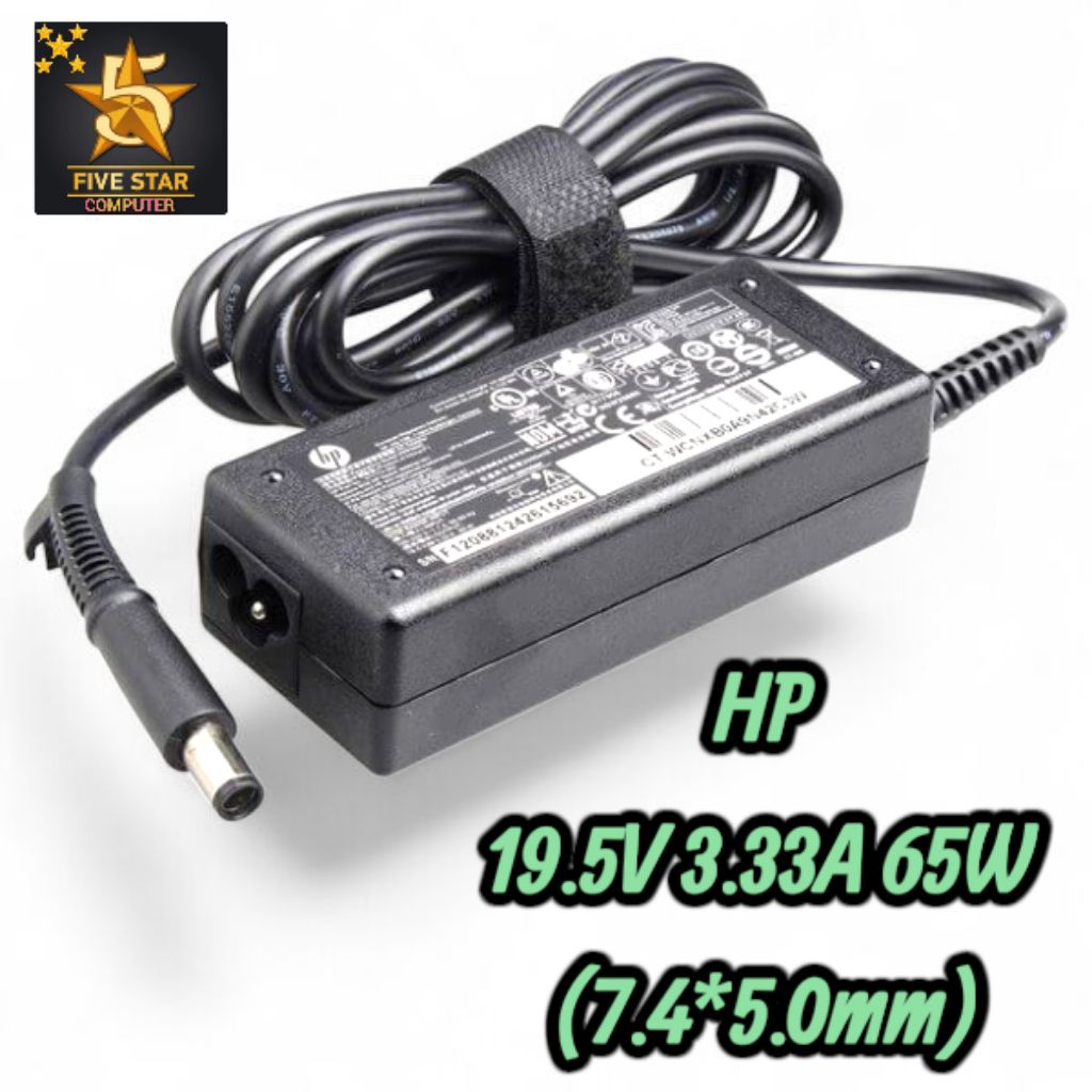 Adaptor Charger Cassan HP 200 PRO G4-22 G4 22 PC All In One 19.5V 3.33A 65W