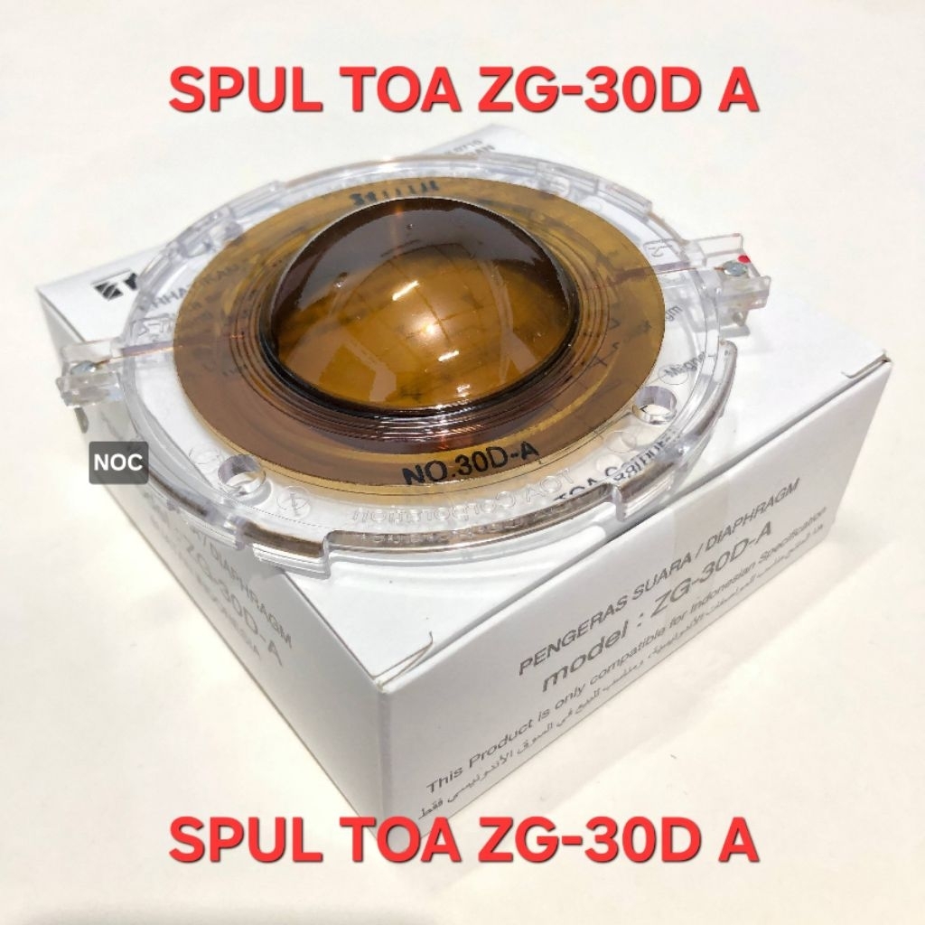Spul Toa 25 Watt ZG-30D-A