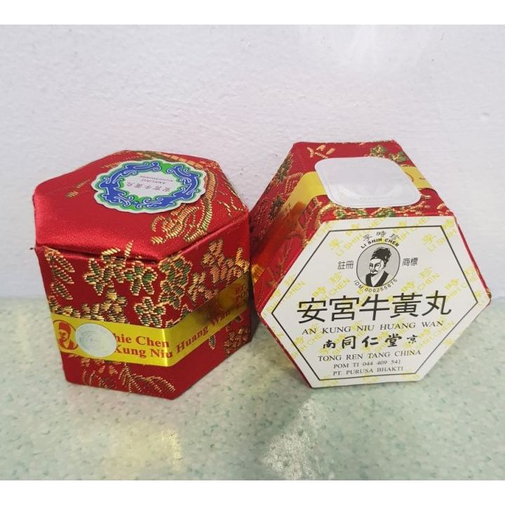 ANGKUNG PURUSA BHAKTI