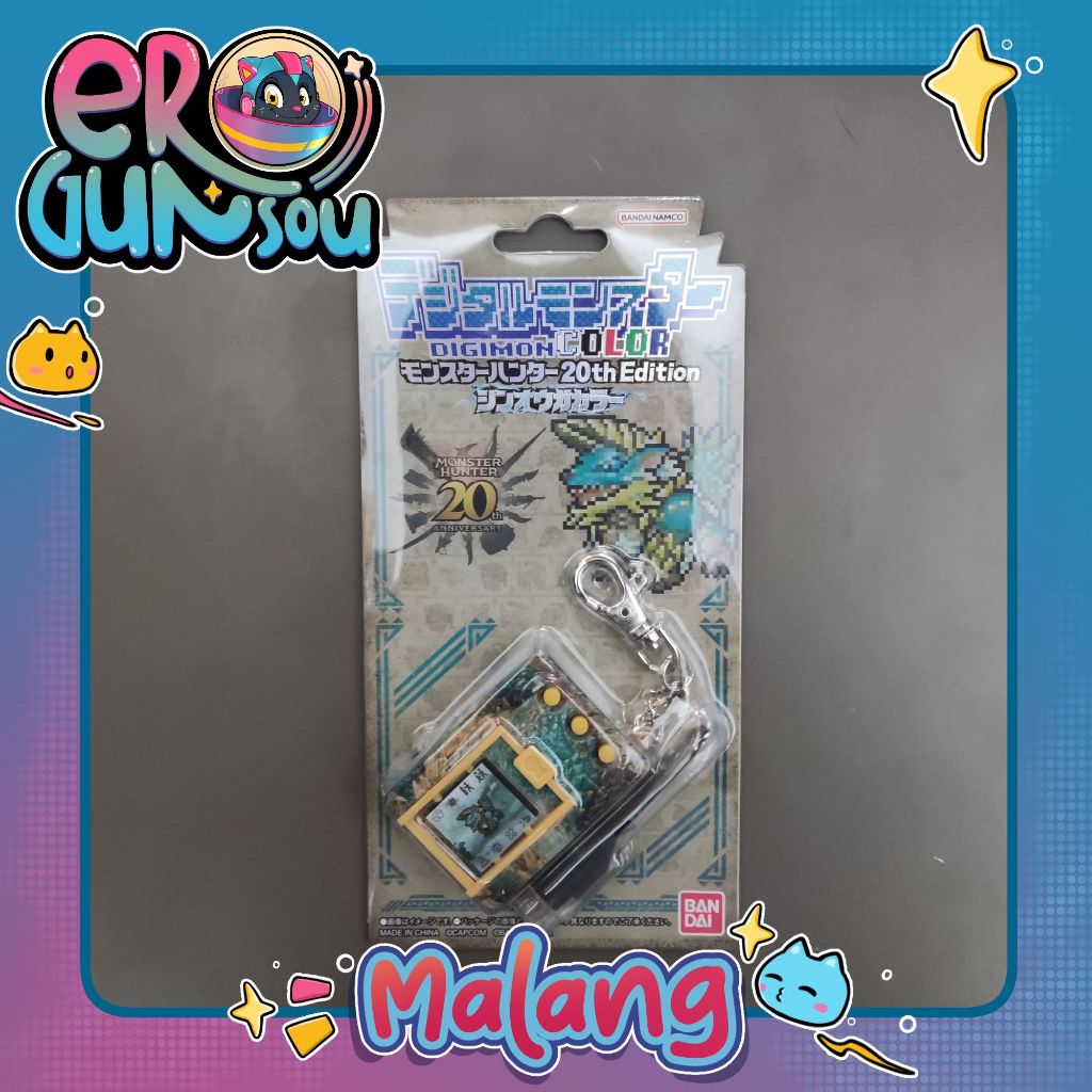 Digivice COLOR Digital Monster x Monster Hunter 20th Edition - Zinogre Color Ver. Digimon X Monhun B