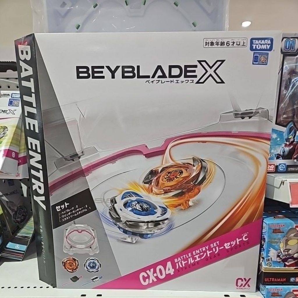 Beyblade stadium BX 10