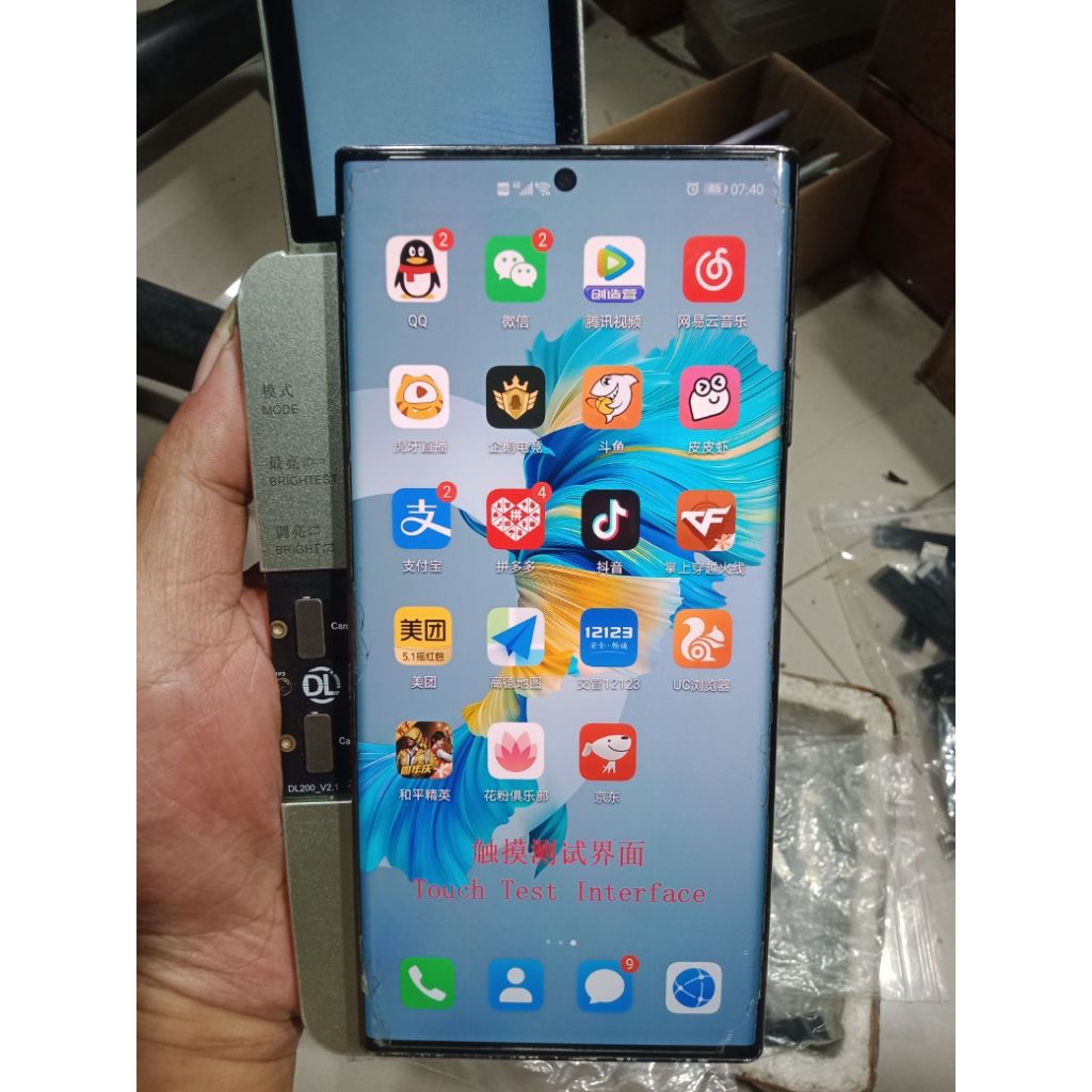 LCD SAMSUNG S22 ULTRA ORIGINAL COPOTAN PLUS PREM