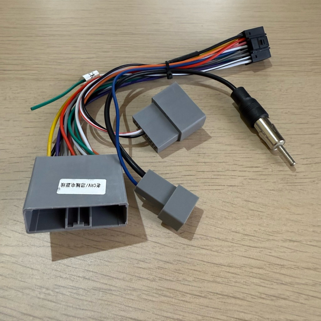 SOKET HONDA CRV GEN3 / SOKET CIVIC FD SOKET PNP CRV LAMA HEAD UNIT ANDROID SOKET PLUG AND PLAY HONDA