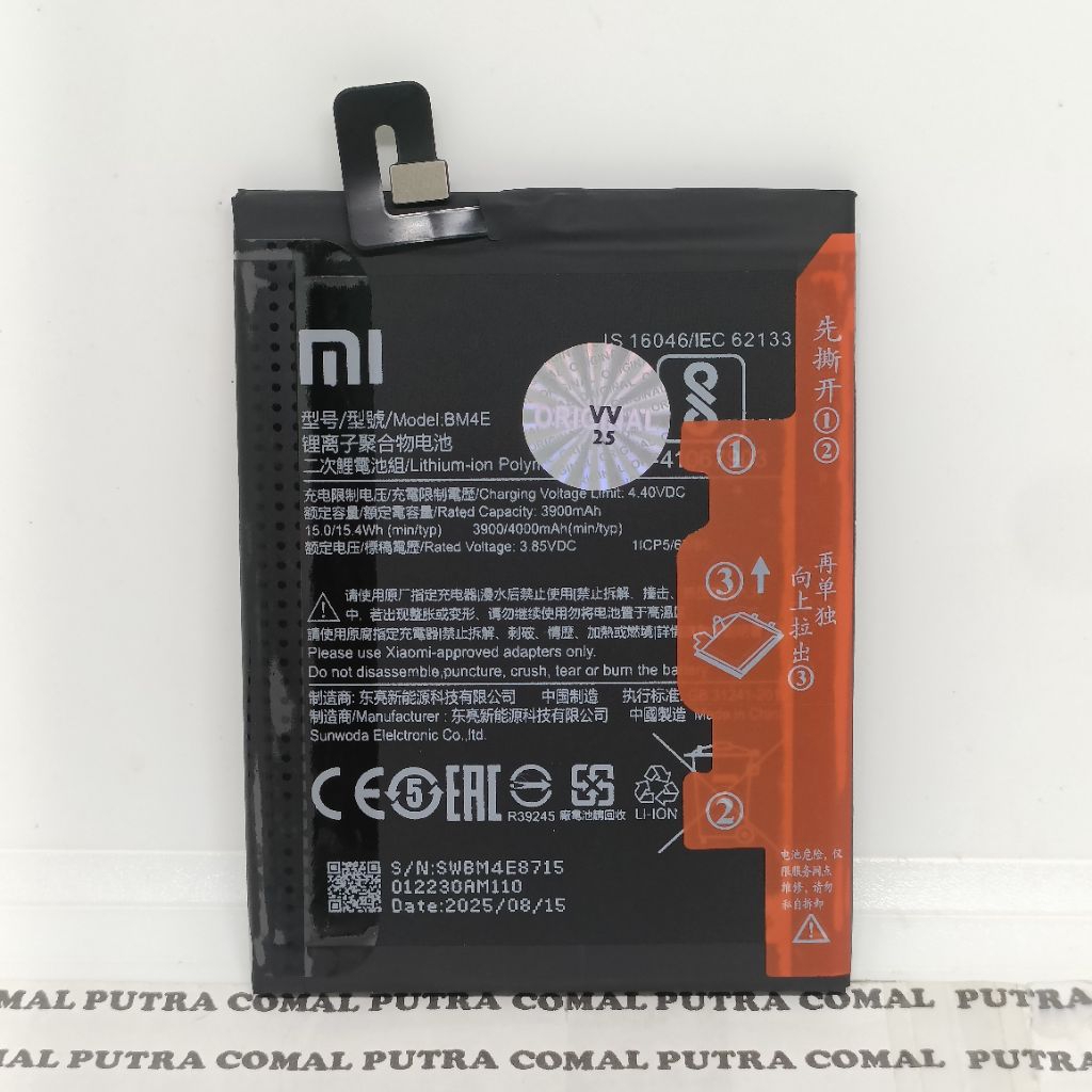 XIAOMI POCOPHONE F1 BM4E BM-4E BATRE BATERE BATRAI BATERAI XIAOMI POCOPHONE F1 POCO F1 BM4E BM-4E OR