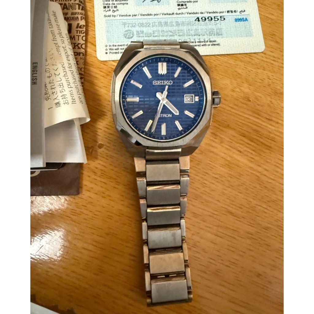 Seiko Astron Nexter Gen 2 SBXY061 Blue Dial