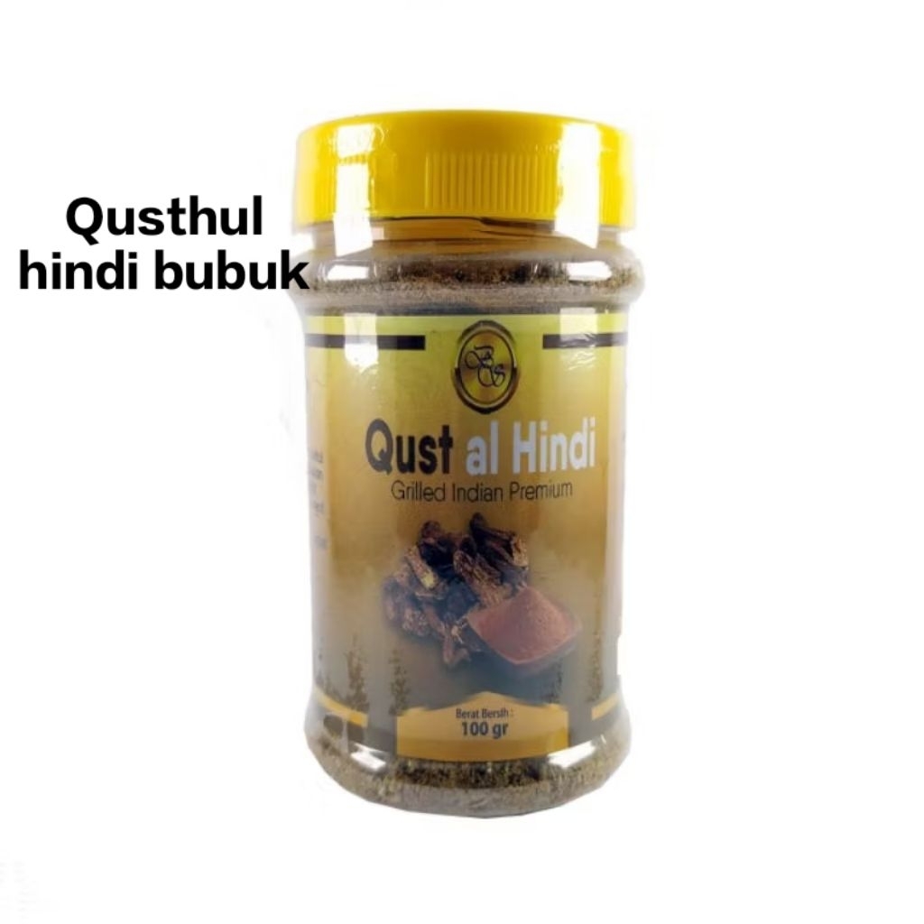 Qusthul hindi bubuk || Qusthul hindi || Qust al hindi