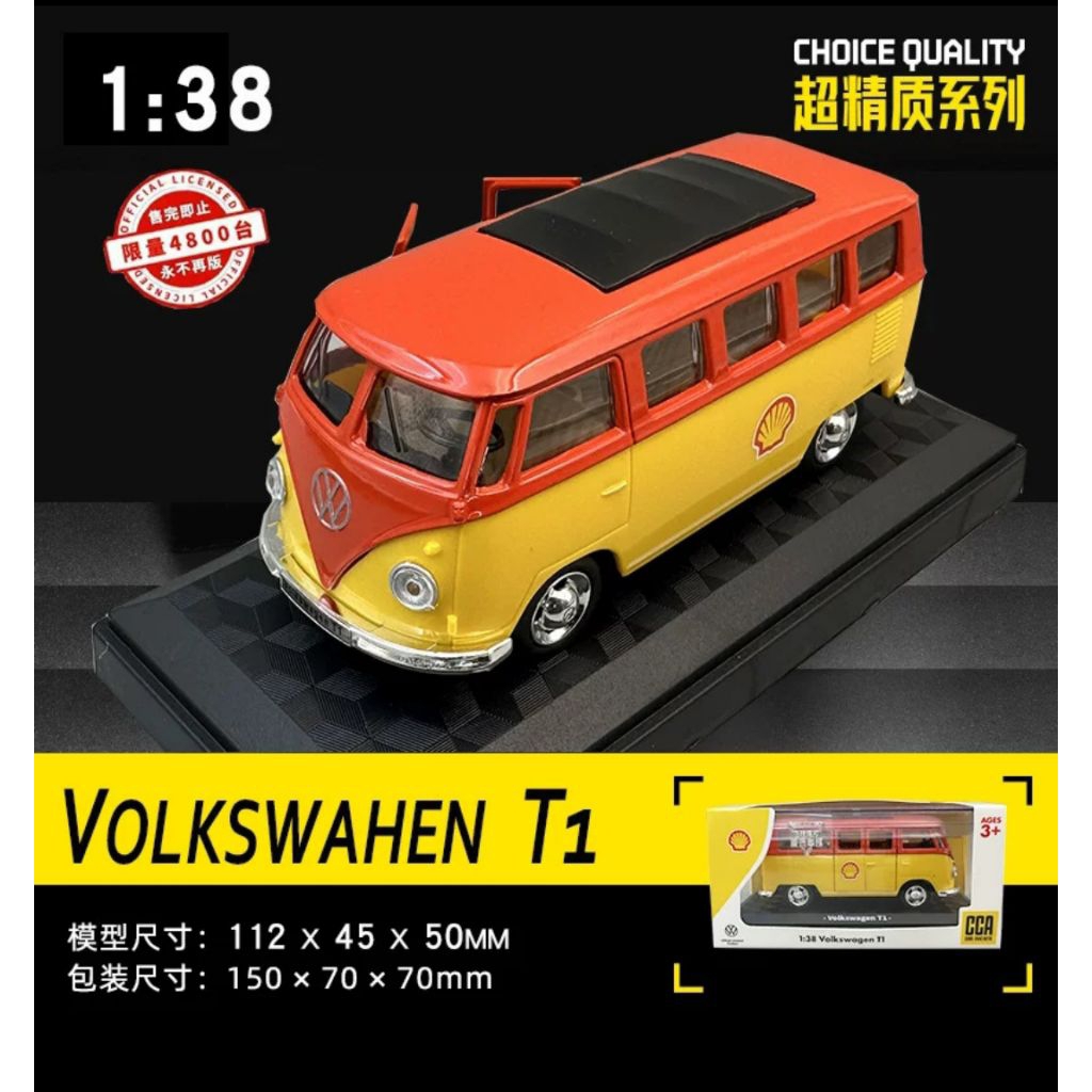 CCA Volkswagen T1 Classical Beetle 1967 SHELL  Livery Mainan Mobil Mobilan Jagat Diecast Jagat_Dieca