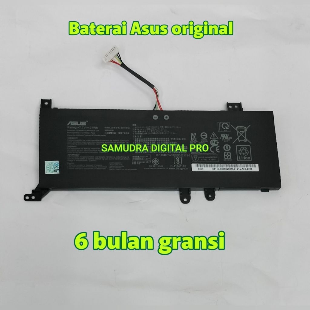 Baterai Asus A516 A516JAO