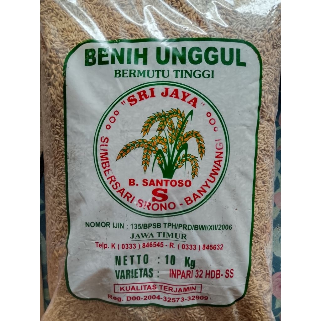 INPARI 32  HDB -  SS Santoso Banyuwangi  10 kg