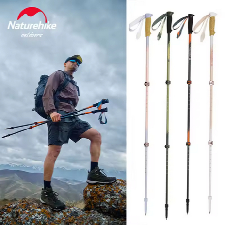 TREKKING POLE LIPAT CARBON FIBER  LIGHT TRAIL 3EXT  NATUREHIKE CNK2550DS015