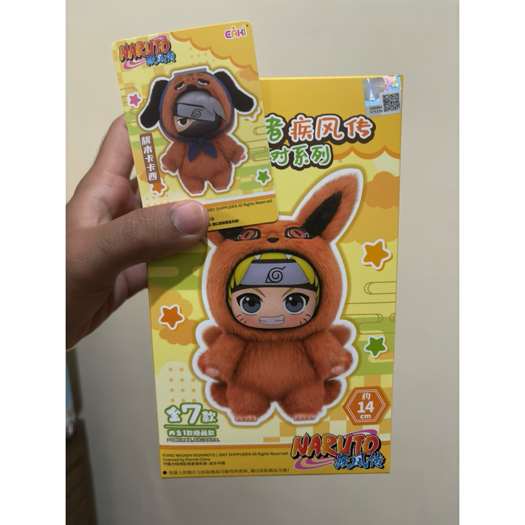 Blind Box Naruto plush - Kakashi