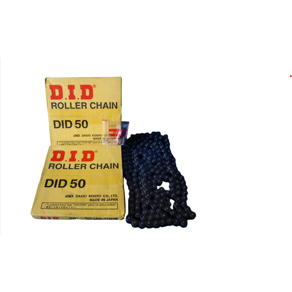 Rantai DID / Chain DID