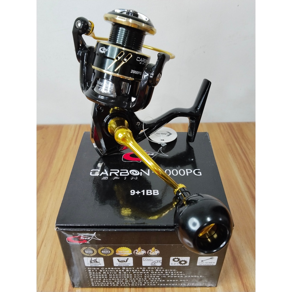Reel G-tech Carbon Spin 2000