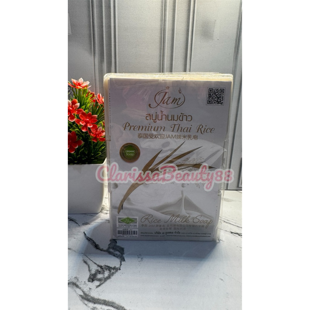 PREMIUM THAI RICE MILK SOAP JAM GLUTA+COLLAGEN ORIGINAL THAILAND (HARGA SATUAN)