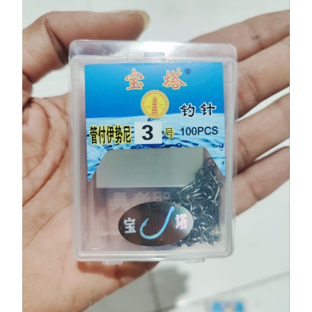 KAIL PAGODA Kail Pancing Tajam Dan Kuat