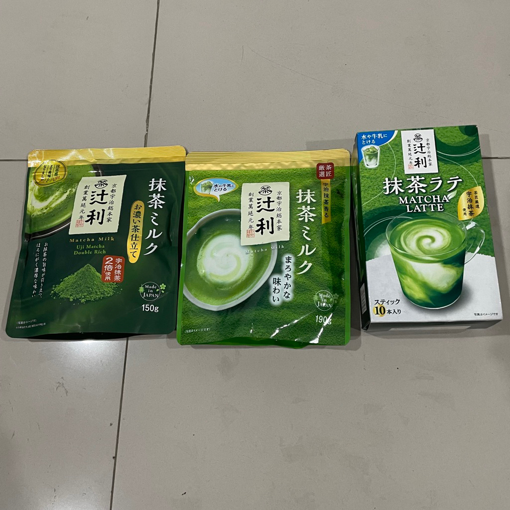 Kataoka Tsujiri Matcha