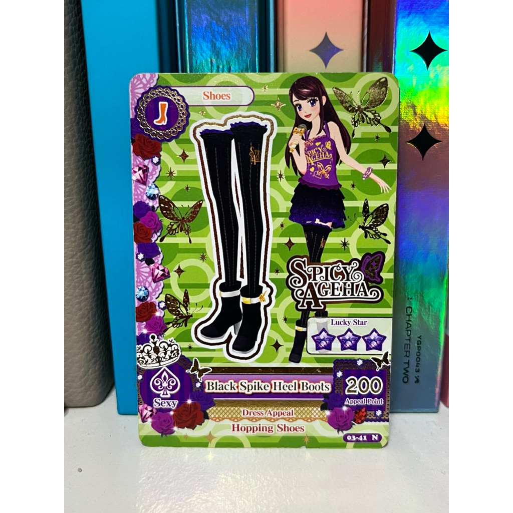 aikatsu card brand spicy ageha
