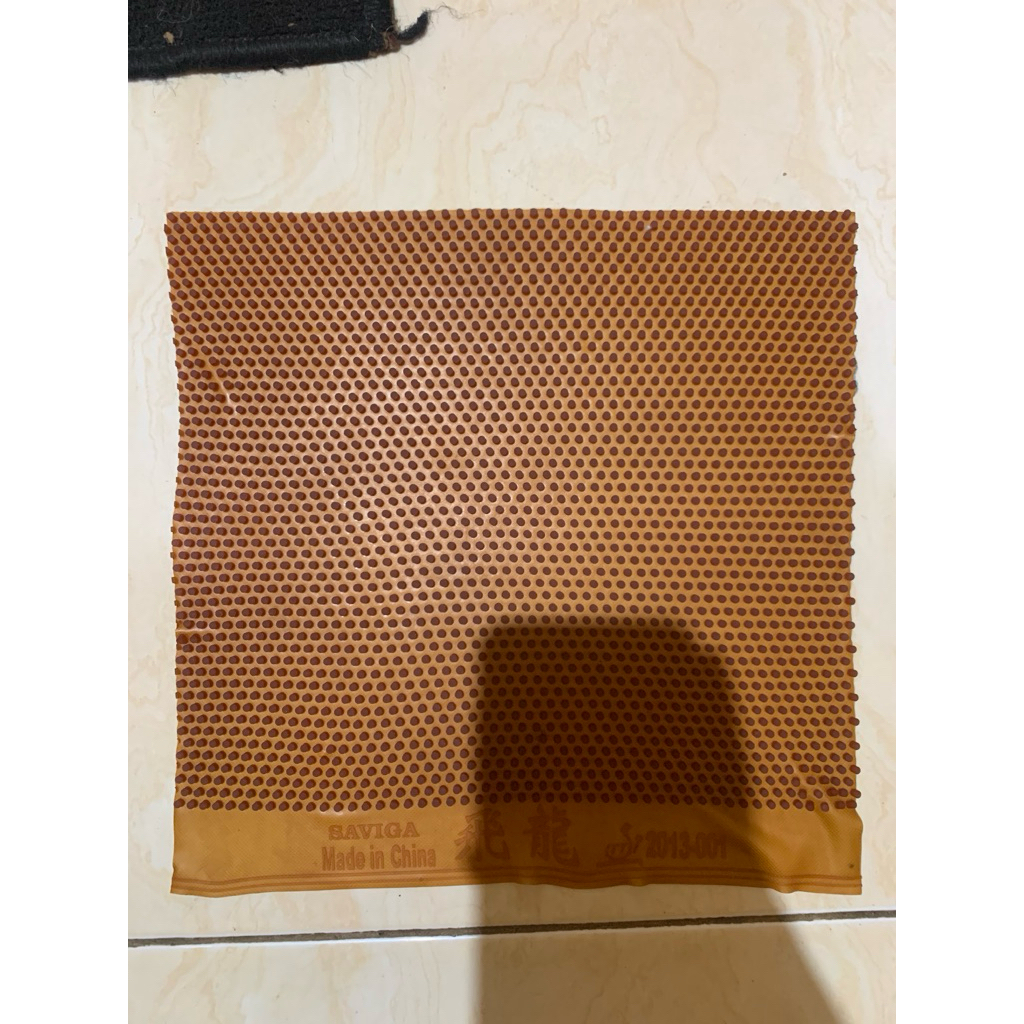 Karet Bet • Bintik Proses - Feilung Saviga