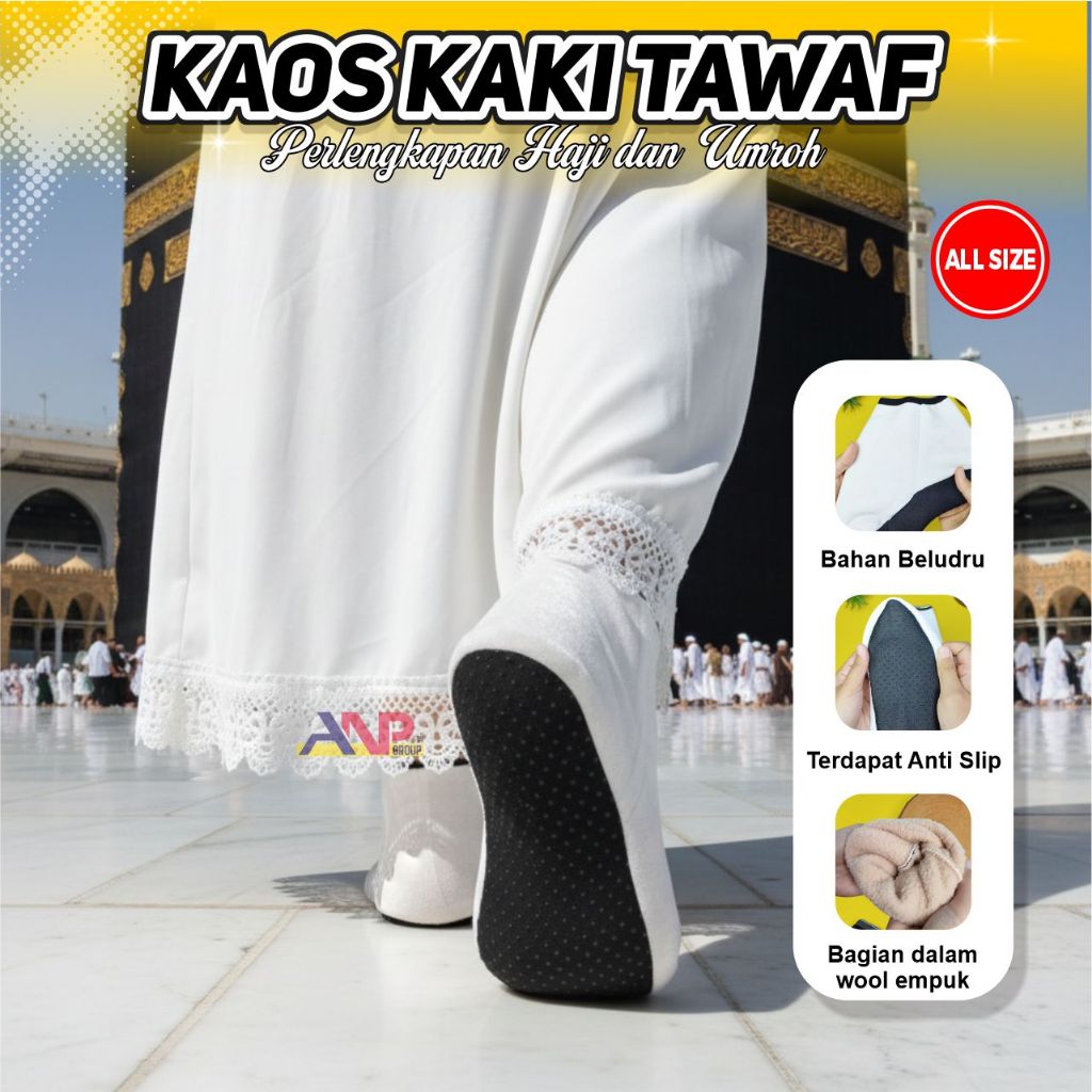 Product One