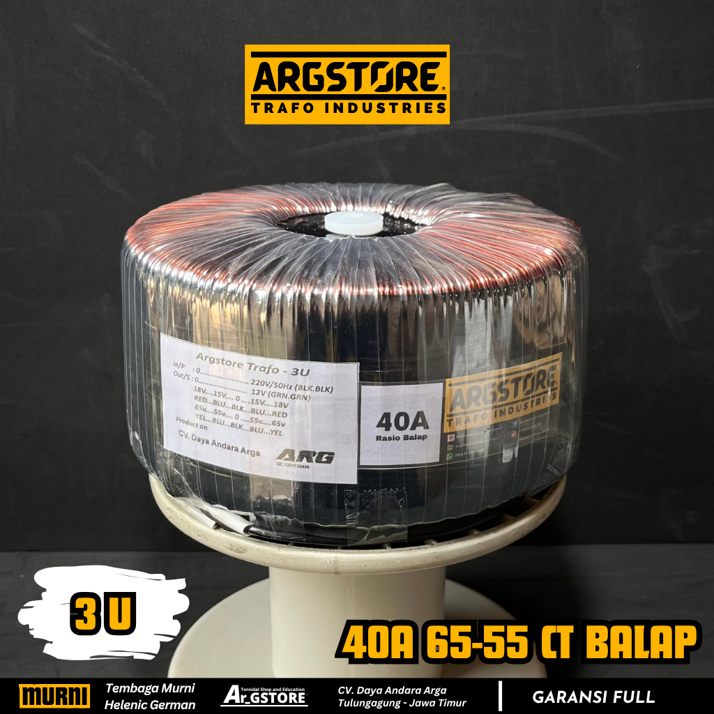 Trafo toroid donat 40A 65V CT (murni) - Spesifikasi Balap