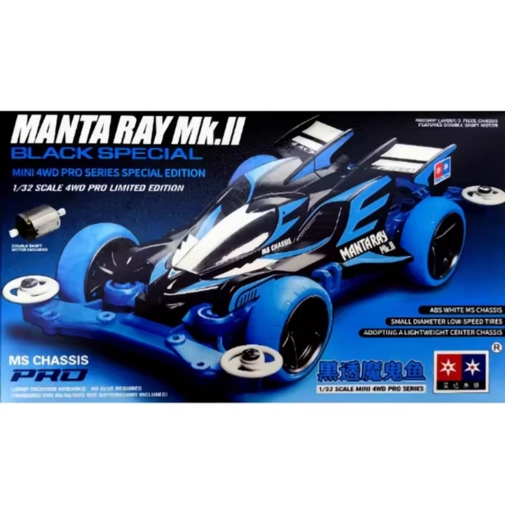 DAXING MINI 4WD MANTARAY BLACK SPECIAL