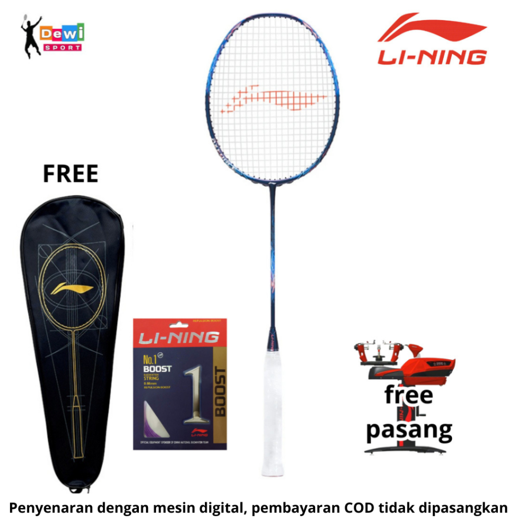 Raket Badminton Li-Ning AXFORCE 90 TIGER MAX / AXFORCE 90 DRAGON MAX