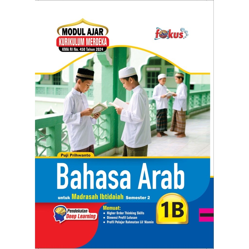 LKS (Fokus) Bahasa Arab untuk MI kelas 1-6 Fase A-B