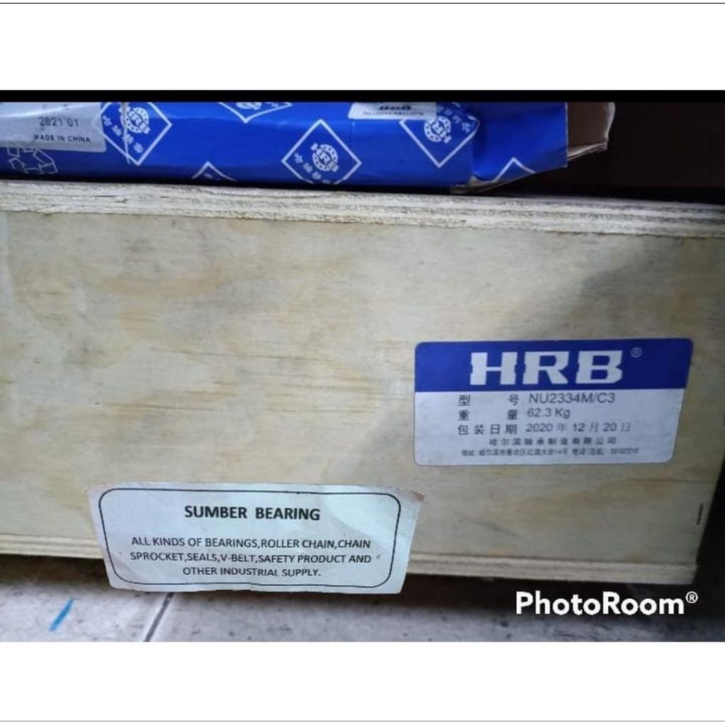 NU 2334 M/C3 bearing HRB
