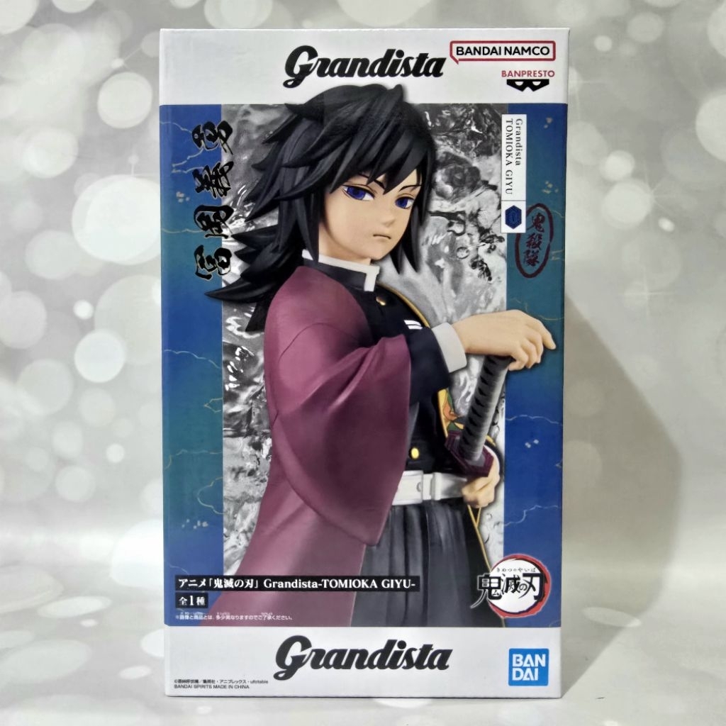 Banpresto Grandista Figure Demon Slayers Giyu Tomioka