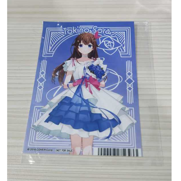 Hololive x Animate Bromide Tokino Sora