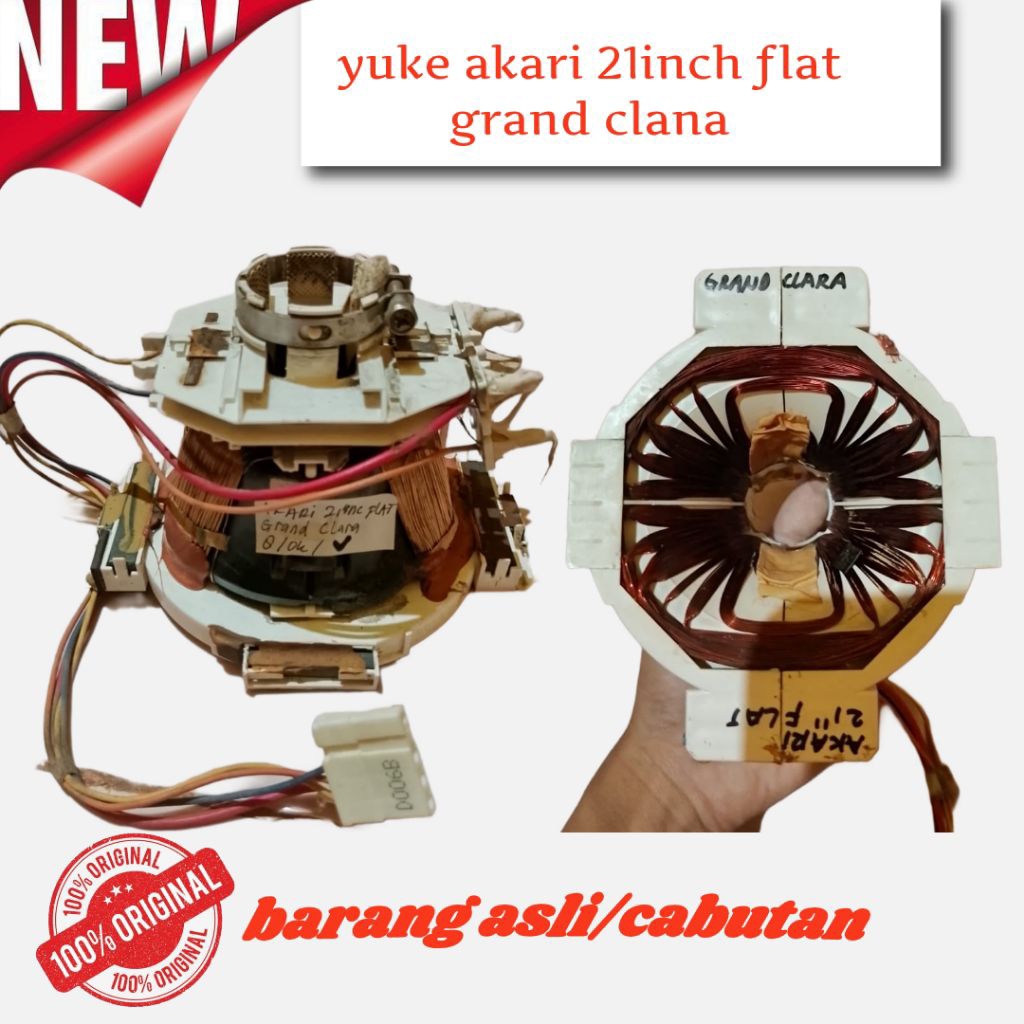 yuke  conde  HABIS tv akari 21inch flat grand clana normal