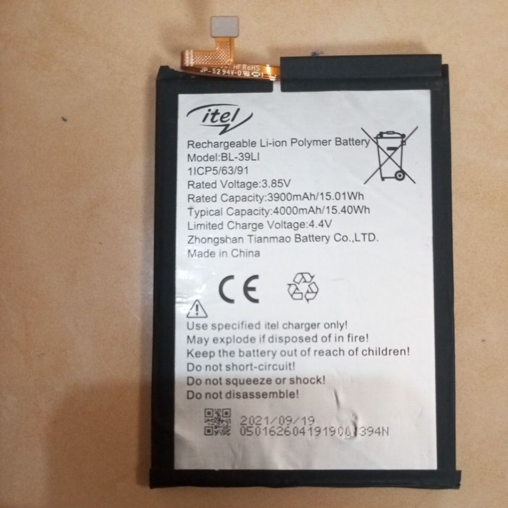 batre itel vision itel vision 1 pro ori copotan