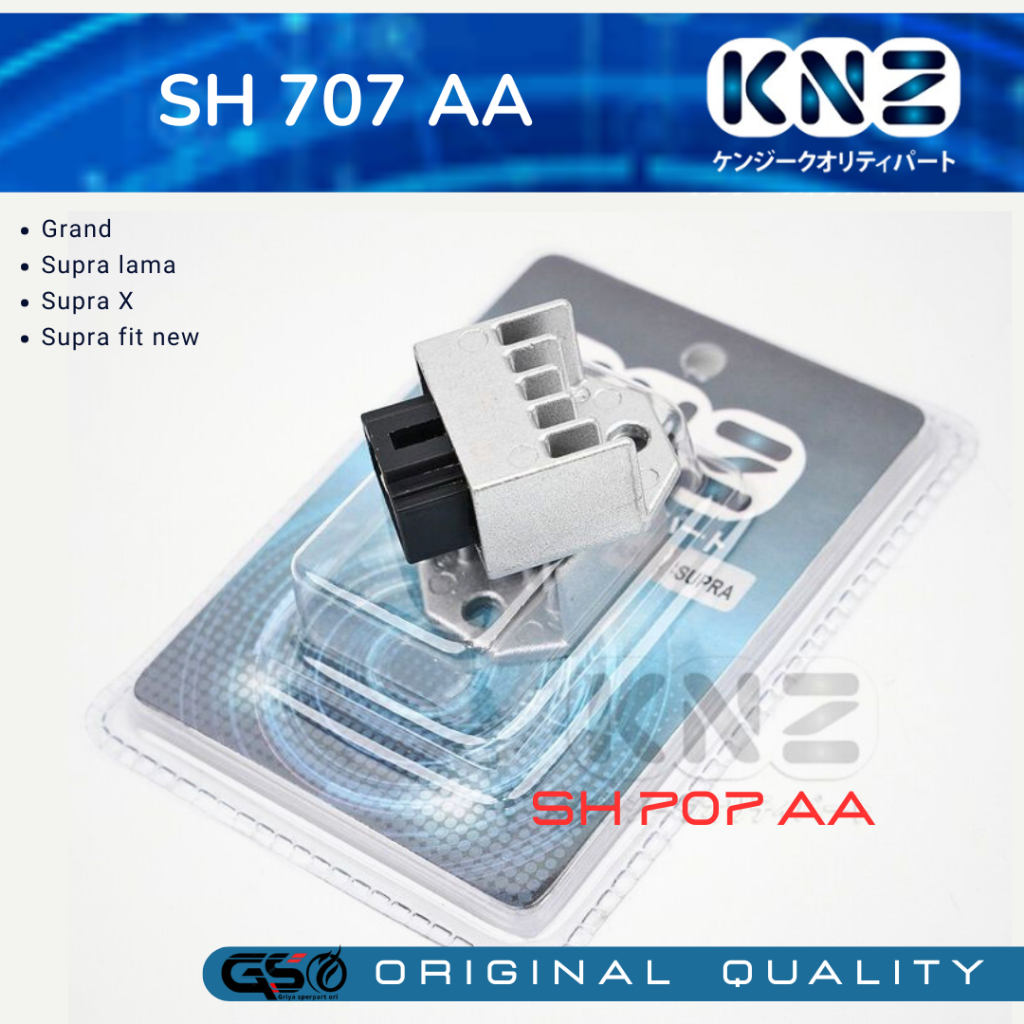 Kiprok Supra lama Supra X Supra fit new Honda grand Kiprok regulator SupraX Kiprok Grand KRS
