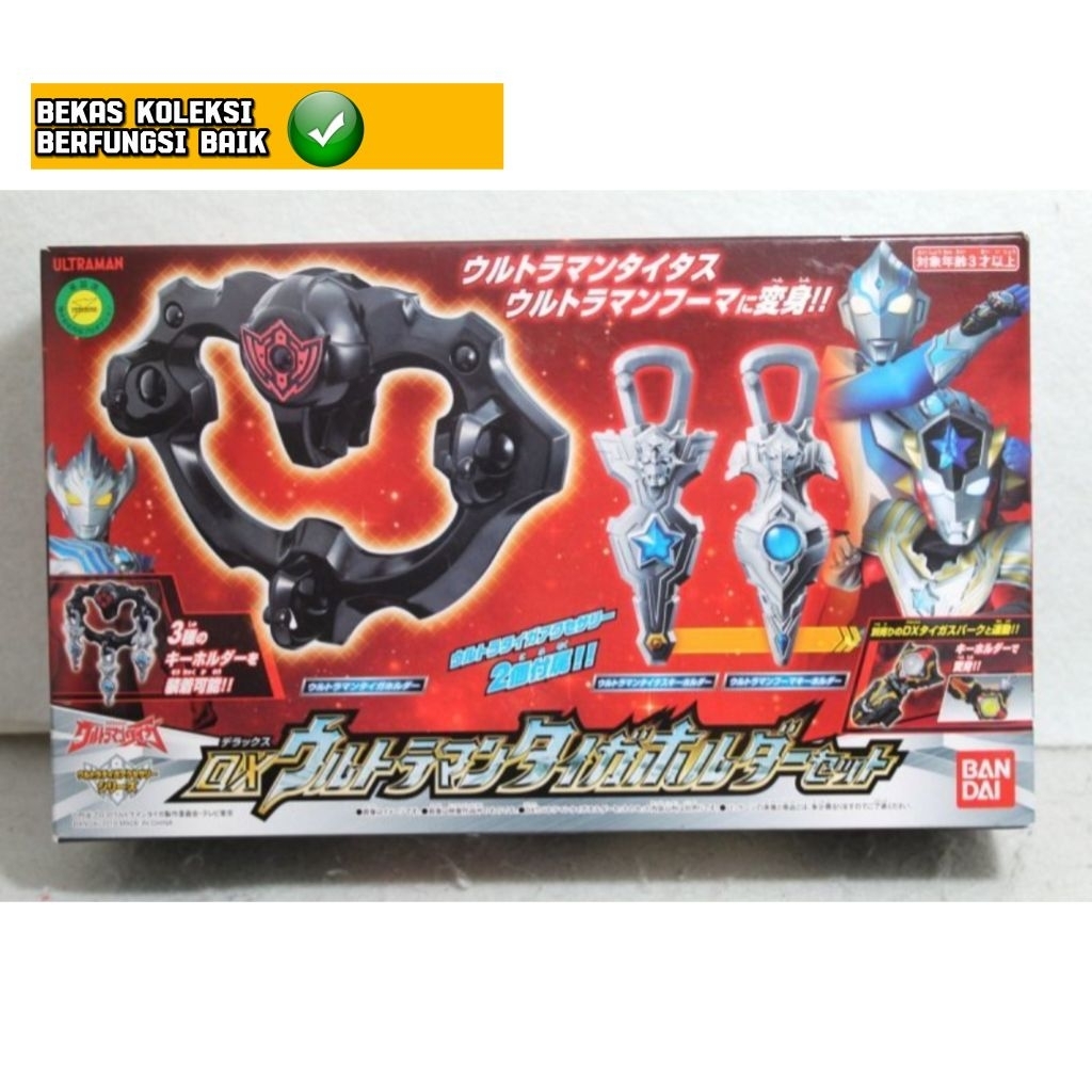 Dx Ultraman Ultra Taiga Spark Holder
