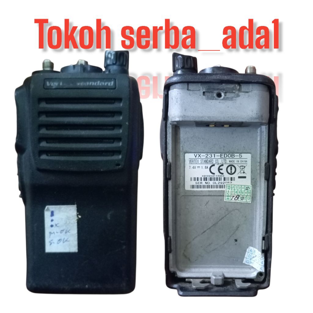 HT Vertex Standard VX-231 minus