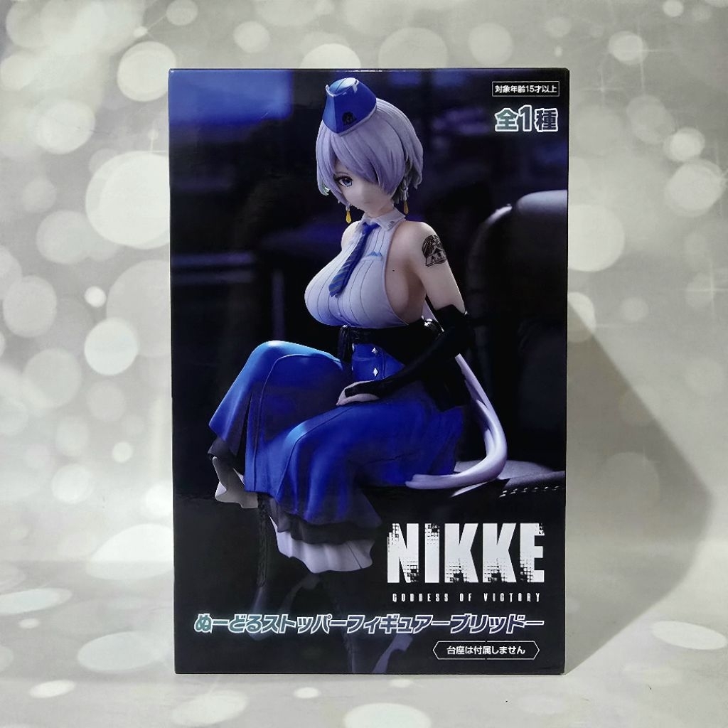 Noodle Stopper Goddess Of Victory Nikke Figure Brid