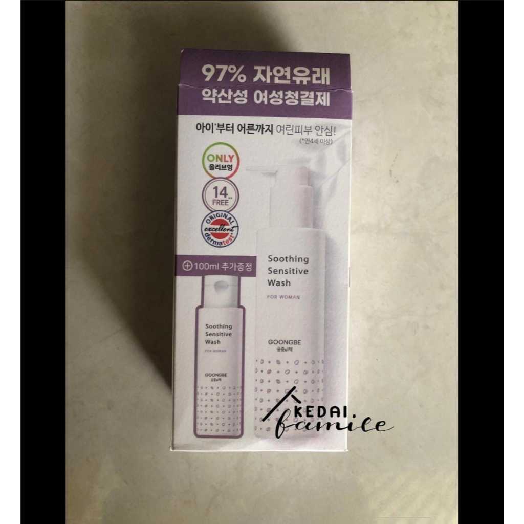 GOONGBE SOOTHING SENSITIVE WASH