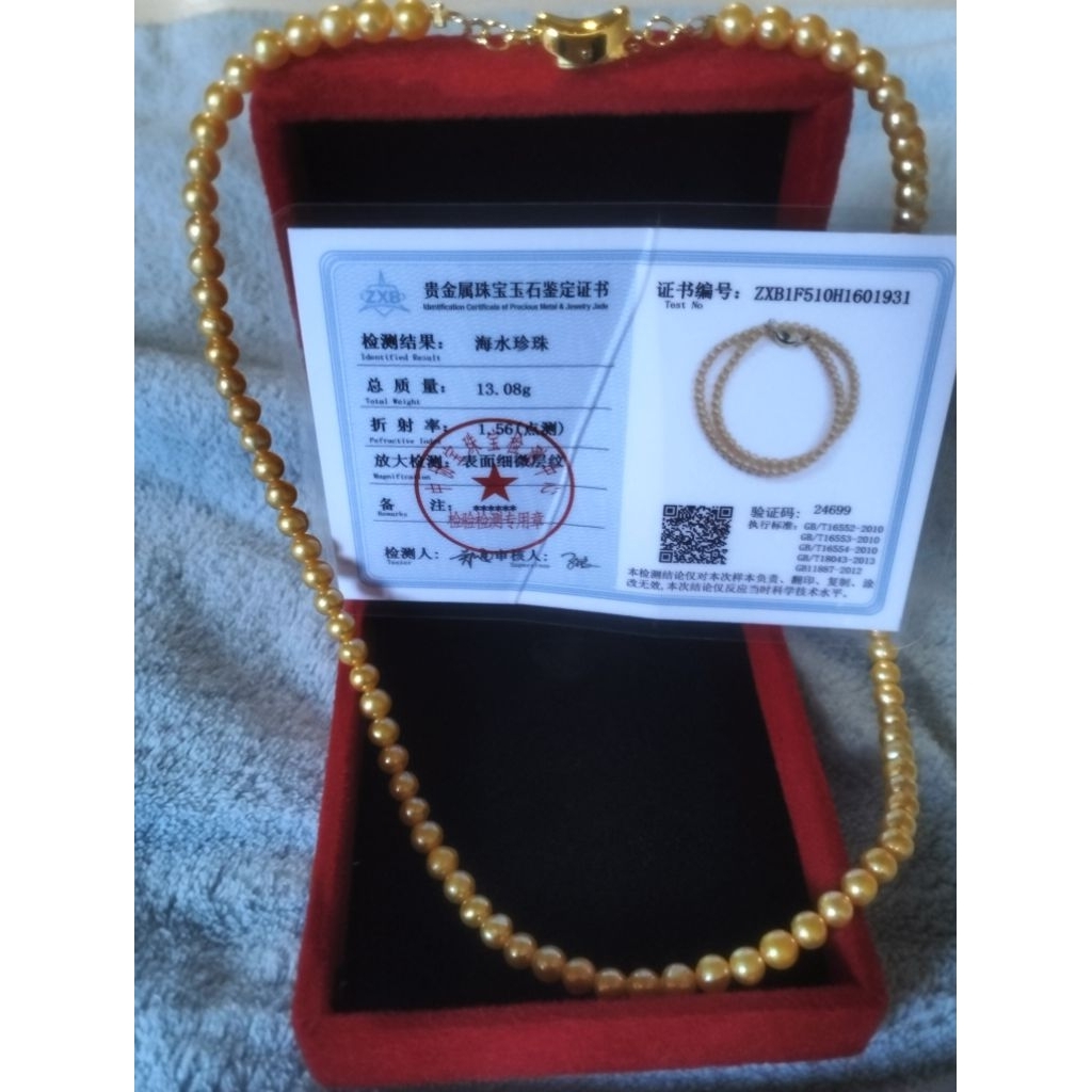 Kalung Mutiara Akoya Air Laut