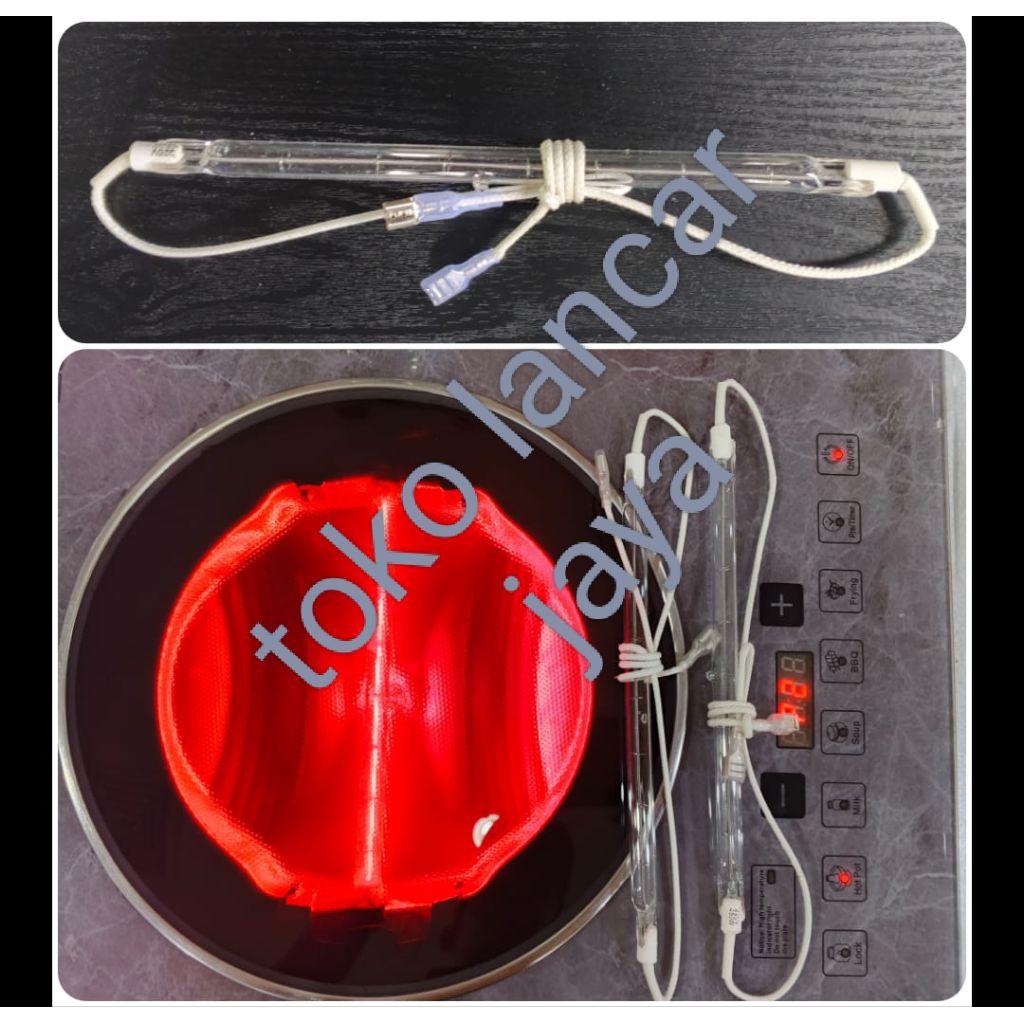 lampu halogen 450W || lighting cooker || kompor listrik || kompor lampu