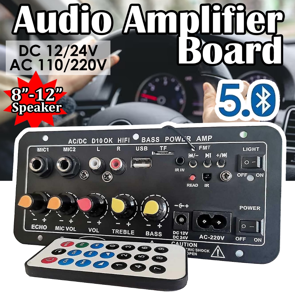 Amplifier Audio Papan - Amplifier Papan - Board Amplifier - Ampli - Amplifier D30 - Amplifier DIY - 