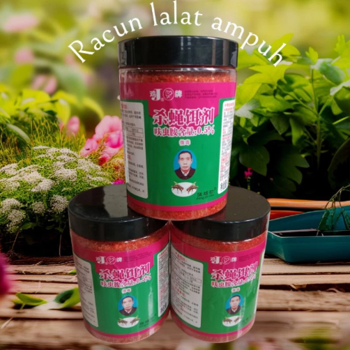 RACUN LALAT ZHANG PEI ZHEN CURAH 500 GRAM GR RACUN LALAT SUPER AMPUH ZHANG PEI ZHEN